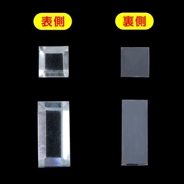画像3: 【ラインストーン クリスタル】ストーン スクエア 長方形 ネイルパーツ 手芸パーツ 粘着無し 台座有り 4サイズ入り きらきらぷんぷん丸 NP-006 1個 (3)