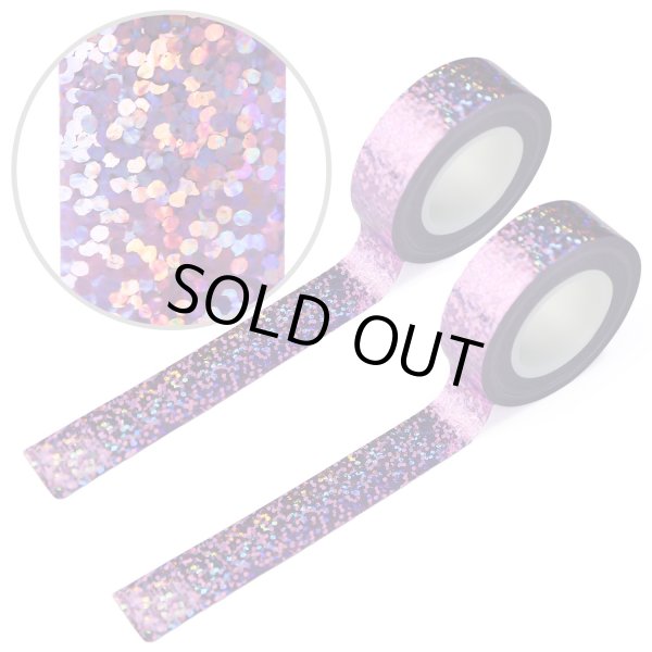 画像1: ホログラムテープ ライトパープル 粘着あり キラキラ デコレーション ラッピング シール 2巻入り【約15mm×5M】きらきらぷんぷん丸 HG-025 (1)