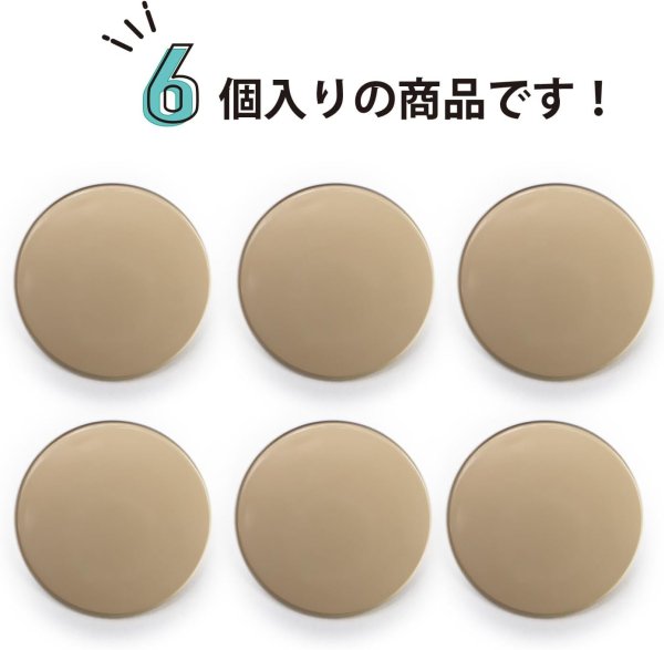 画像5: メタルボタン フラット 【ゴールド ツヤなし】 金 ビジュー 飾り 縫製 袖口 6個入り 【28mm】 きらきらぷんぷん丸 B-779 (5)