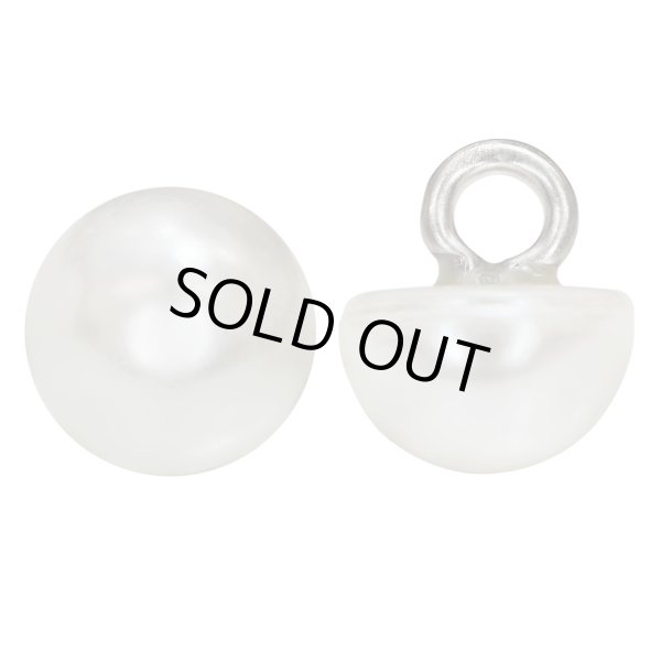 画像1: 【パールボタン足つき】 パール ボタン ホワイト ツヤあり 半円 20個入り 【7.5mm】 きらきらぷんぷん丸 B-172 (1)