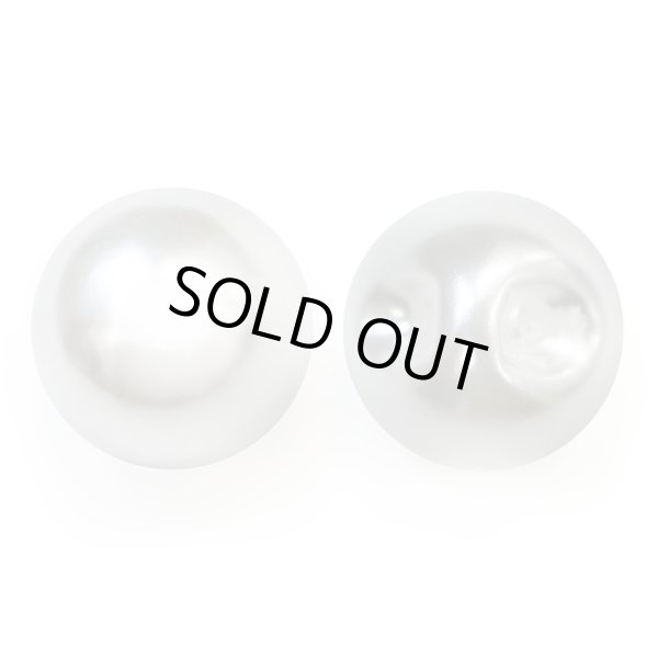 画像1: 【パールボタン】 パール ボタン ホワイト ツヤあり 円 20個入り 【9mm】 きらきらぷんぷん丸 B-170 (1)