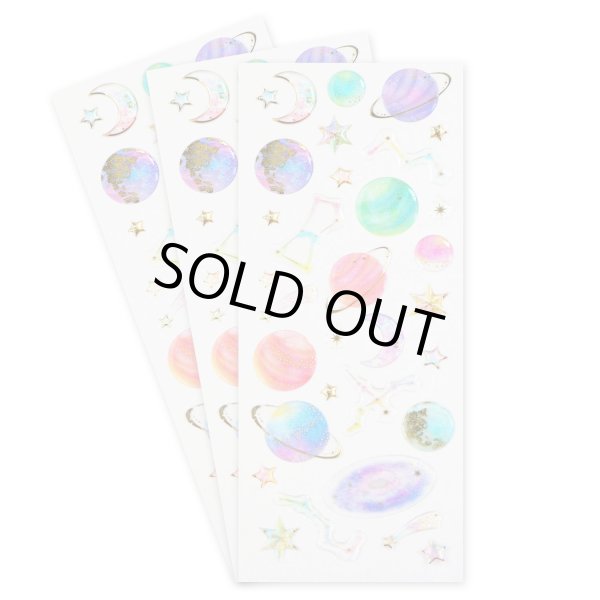 画像1: ご褒美シール 3D 宇宙 立体 デコレーション 半透明 3シート入り きらきらぷんぷん丸 3D-010 (1)