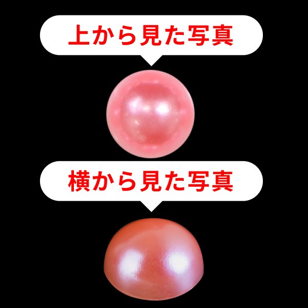 画像3: 100 ラインストーンシール(デコシール) パールタイプ 10ミリ【ピンク】2シート きらきらぷんぷん丸 (3)