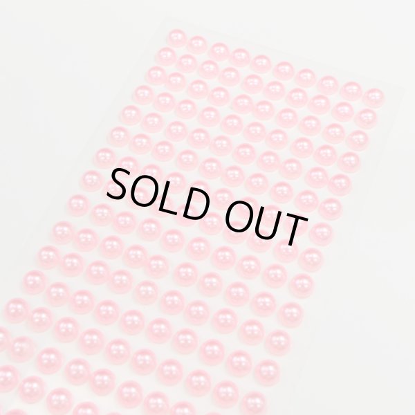 画像4: 110 ラインストーンシール(デコシール) パールタイプ 6ミリ【ピンク】1シート きらきらぷんぷん丸 (4)