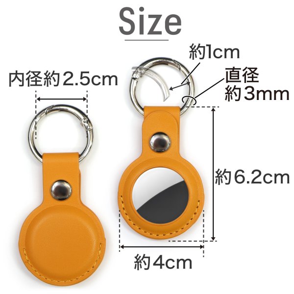 画像3: [きらきらぷんぷん丸] AirTag用 ケース レザー 【オレンジ】 エアタグ用 キーホルダー 丸型カラビナ カバー キーリング付き 紛失防止 ATC-006 (3)