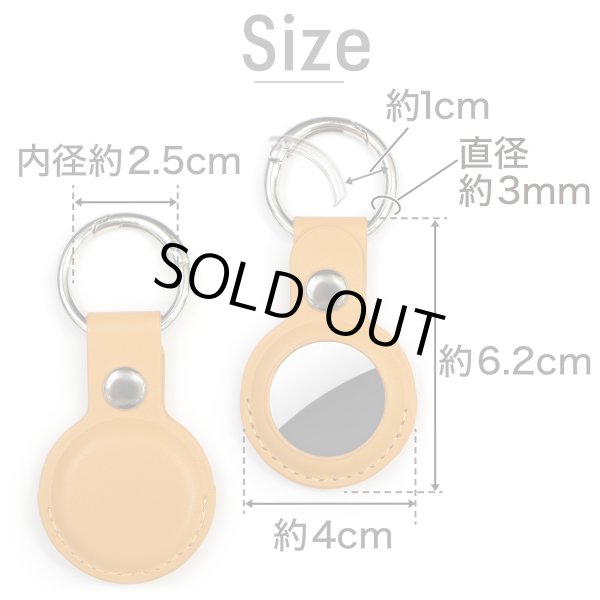 画像3: [きらきらぷんぷん丸] AirTag用 ケース レザー 【オレンジ】 エアタグ用 キーホルダー 丸型カラビナ カバー キーリング付き 紛失防止 ATC-006 (3)