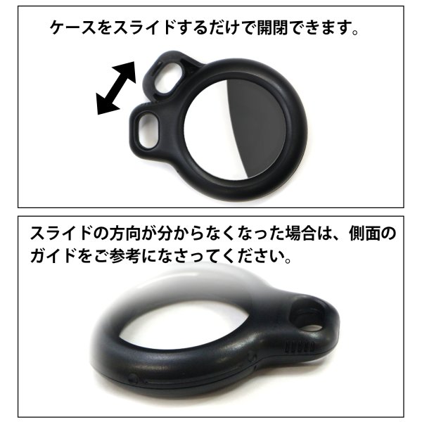 画像5: AirTag用 ケース 【ホワイト】 白 エアタグ用 キーホルダー 保護カバー ストラップ 紛失防止 きらきらぷんぷん丸 ATC-008 (5)