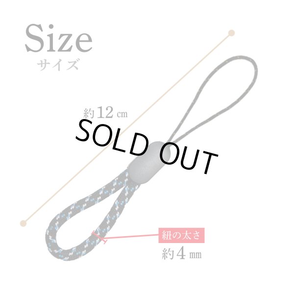 画像3: リングストラップ フィンガーストラップ スマホ 10個入 指かけ 指リング 【ブルー】 青 丸紐 おしゃれ 可愛い 携帯 カメラ キーホルダー 落下 紛失 防止 STP-027 (3)