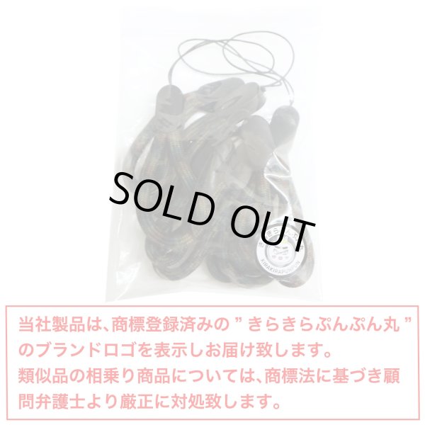 画像2: リングストラップ フィンガーストラップ スマホ 10個入 指かけ 指リング 【アーミーグリーン】 緑 丸紐 おしゃれ 可愛い 携帯 カメラ キーホルダー 落下 STP-029 (2)