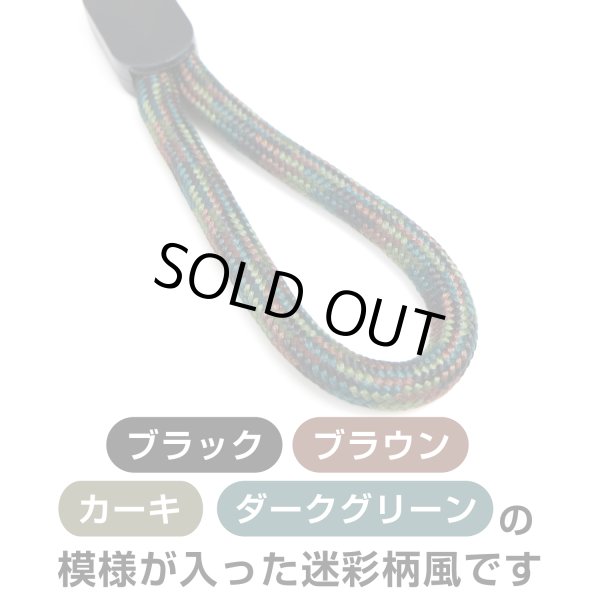 画像4: リングストラップ フィンガーストラップ スマホ 10個入 指かけ 指リング 【アーミーグリーン】 緑 丸紐 おしゃれ 可愛い 携帯 カメラ キーホルダー 落下 STP-029 (4)