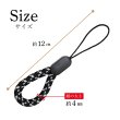 画像3: リングストラップ フィンガーストラップ スマホ 10個入 指かけ 指リング 【ゼブラ】 黒 白 丸紐 おしゃれ 可愛い 携帯 カメラ キーホルダー 落下 紛失 STP-028 (3)