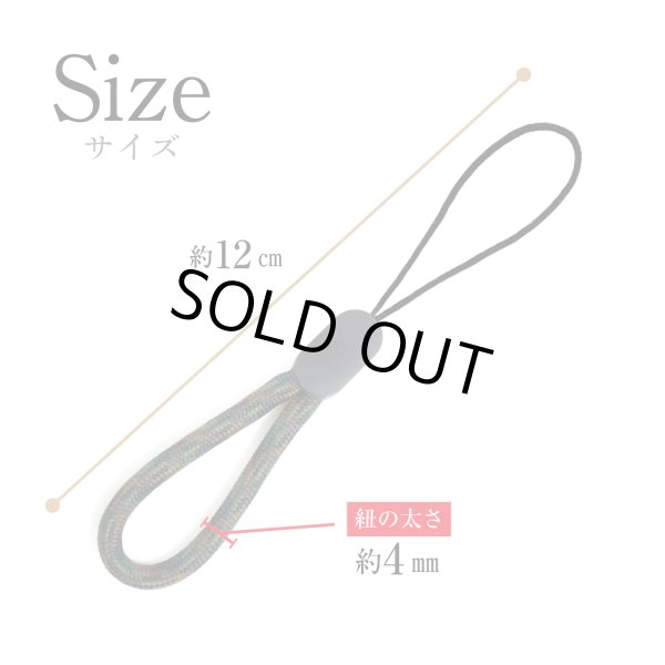 画像3: リングストラップ フィンガーストラップ スマホ 10個入 指かけ 指リング 【アーミーグリーン】 緑 丸紐 おしゃれ 可愛い 携帯 カメラ キーホルダー 落下 STP-029 (3)