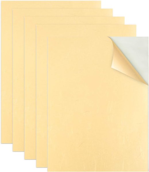 画像1: 障子 補修シール 和紙 シール A4サイズ 5枚入り 【クリーム色】 インクジェットプリント対応 和風 ステッカー ラベル 印刷 きらきらぷんぷん丸 003-A4SEAL-5 (1)