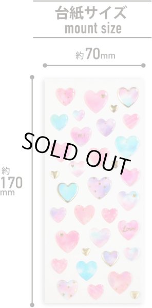 画像3: ご褒美シール 3D ハート 立体 デコレーション 半透明 3シート入り きらきらぷんぷん丸 3D-003 (3)