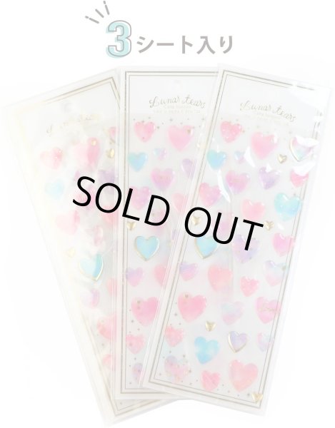 画像4: ご褒美シール 3D ハート 立体 デコレーション 半透明 3シート入り きらきらぷんぷん丸 3D-003 (4)