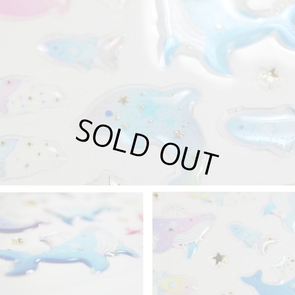 画像5: ご褒美シール 3D クジラ 立体 デコレーション 半透明 3シート入り きらきらぷんぷん丸 3D-006 (5)