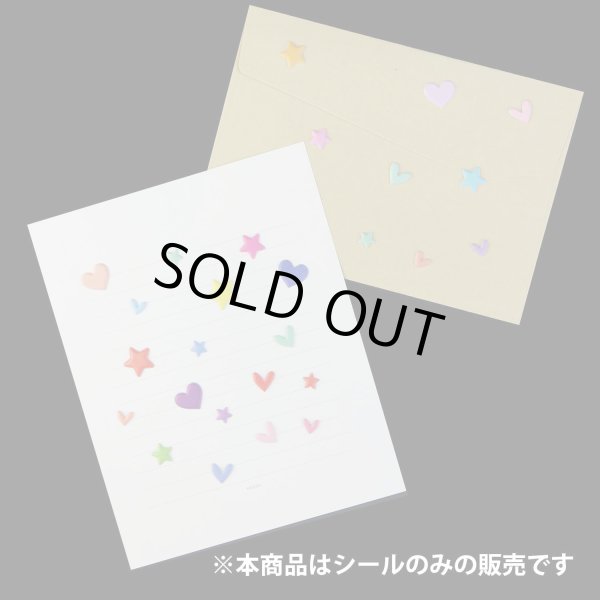 画像7: ごほうびシール 星 スター 3D 立体 ぷくぷくシール ぷっくりシール ミックス カラフル デコレーション 1シート [82s] 入り きらきらぷんぷん丸 3D-023 (7)