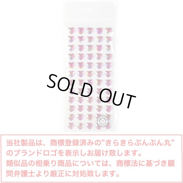 画像2: ラインストーンシール デコシール ローズレッド ハート 3D 立体 宝石 ジュエリー キラキラ デコレーション ラッピング シールサイズ12×12mm1シート [60s] 入りきらきらぷんぷん丸 3D-026 (2)