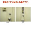 画像7: 防犯 シール ステッカー 5か国語 防犯カメラ 監視中 【長方形＋正方形】 55x180mm 100x100mm シルバー イエロー ブラック 屋外対応 日本製 耐水 耐光 (7)