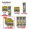 画像4: 防犯 シール ステッカー 5か国語 防犯カメラ 監視中 【正方形】 3枚入り 100x100mm シルバー イエロー ブラック 屋外対応 日本製 耐水 耐光 セキュリティ (4)