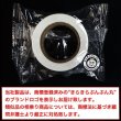 画像2: Thankyouシール サンキュー ありがとうシール 感謝シール ギフトシール ラッピング 封印 ステッカー ロールシール 丸 箔押し ピンクゴールド 約500枚入り〔1セット〕 約25×25mm 大容量 きらきらぷんぷん丸 TYS-001 (2)
