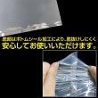 画像3: 透明手提げ袋 ビニール 破れにくい 【A4大きめサイズ】 クリア 小判抜き 100枚セット 240x390mm LLDPE 50ミクロン厚 無料配布可 販促 丈夫 (3)