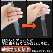 画像4: アルミ袋 70x80+30mm 【100枚】 ブラインドグッズ用 ランダム商品 シルバー テープ付き 目隠し 包装 国産 (4)