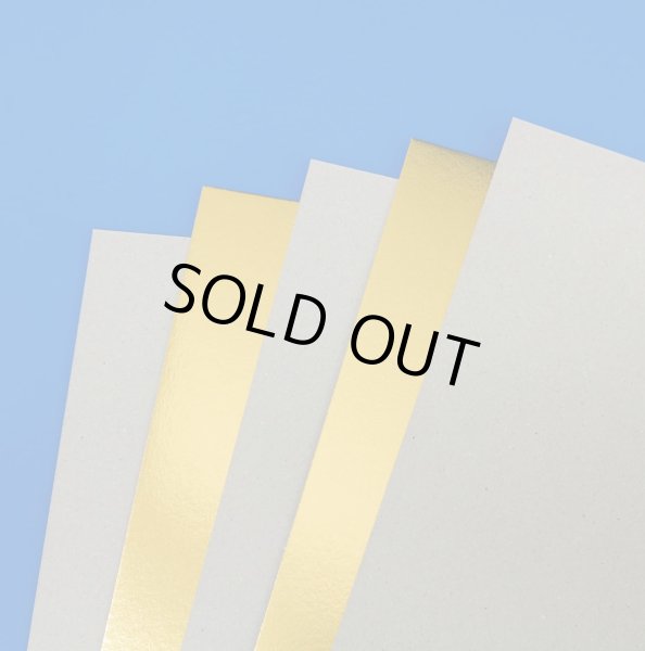 画像4: 金ボール紙 A4サイズより少し大きめ 厚み約0.38mm(6号) ボール紙 台紙 厚紙 工作用紙 工作用ボール紙【5枚】x〔1セット〕220x310mm 【国産】 きらきらぷんぷん丸 (4)