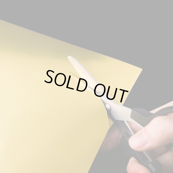 画像5: 金ボール紙 A4サイズより少し大きめ 厚み約0.38mm(6号) ボール紙 台紙 厚紙 工作用紙 工作用ボール紙【5枚】x〔1セット〕220x310mm 【国産】 きらきらぷんぷん丸 (5)