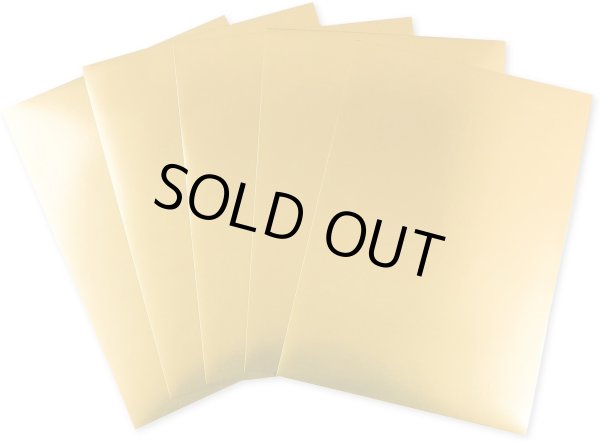 画像1: 金ボール紙 【B5】 5枚入り 厚さ約0.38mm 6号 日本製 青金 ゴールド 光沢 台紙 厚紙 工作用紙 182x257mm きらきらぷんぷん丸 AOKIN-6G-B5-5 (1)