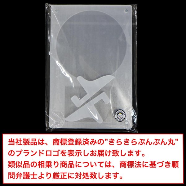 画像7: CD ディスプレイスタンド アクリル フォトフレーム DVD アルバム トレカ フォトカード グッズ 足付き 縦置き 横置き 透明 インテリア 推し活 オタ活 K-POP マグネット きらきらぷんぷん丸 APF-CLA (7)