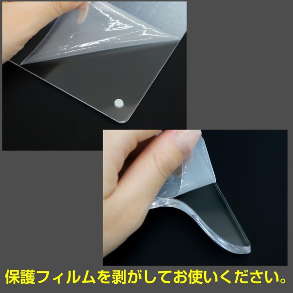 画像6: CD ディスプレイスタンド アクリル フォトフレーム DVD アルバム トレカ フォトカード グッズ 足付き 縦置き 横置き 透明 インテリア 推し活 オタ活 K-POP マグネット きらきらぷんぷん丸 APF-CLA (6)