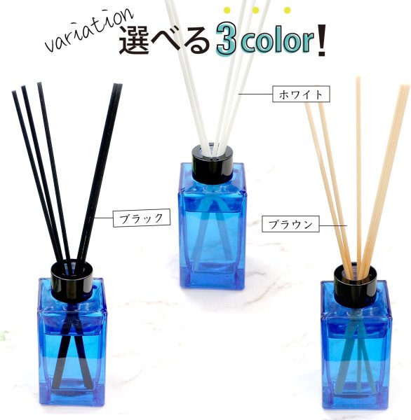 画像7: リードスティック 約100本入り 【ホワイト】 標準サイズ 約23cm アロマ リードディフューザー 棒 アロマスティック スティック きらきらぷんぷん丸 ARM-001 (7)