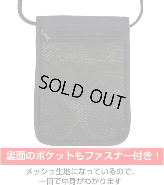 画像5: [きらきらぷんぷん丸] セキュリティポーチ 薄型【ブラック】 ポケット6個 スキミング防止 海外旅行 クレジット 盗難防止 マイナンバー ICカード 財布 ASC-004 (5)