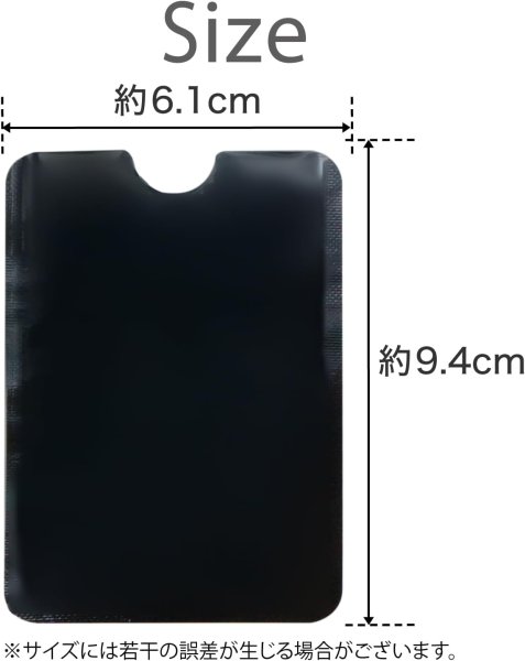 画像2: きらきらぷんぷん丸 スキミング防止ケース 縦型 6枚セット カラフル 電波シールド クレジット 海外旅行 マイナンバー ICカード 干渉防止 磁気防止 ASC-005 (2)