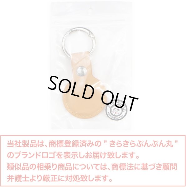画像2: [きらきらぷんぷん丸] AirTag用 ケース レザー 【オレンジ】 エアタグ用 キーホルダー 丸型カラビナ カバー キーリング付き 紛失防止 ATC-006 (2)