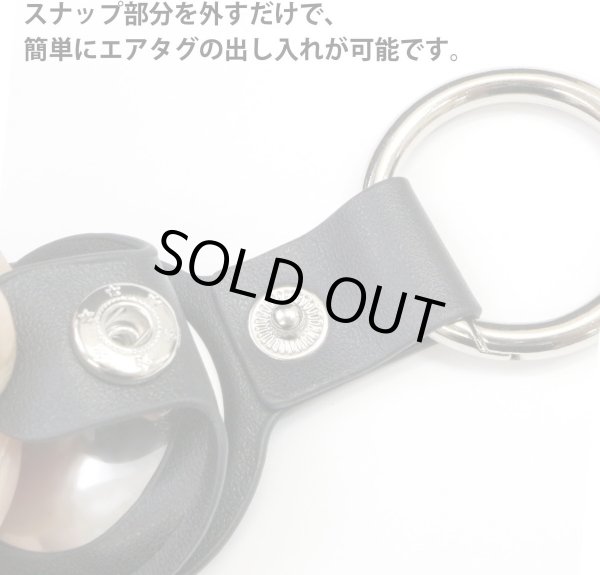 画像5: [きらきらぷんぷん丸] AirTag用 ケース レザー 【オレンジ】 エアタグ用 キーホルダー 丸型カラビナ カバー キーリング付き 紛失防止 ATC-006 (5)