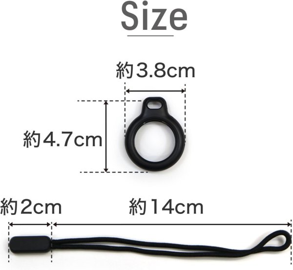画像3: AirTag用 ケース 【ブラック】 黒 エアタグ用 キーホルダー 保護カバー ストラップ 紛失防止 きらきらぷんぷん丸 ATC-007 (3)