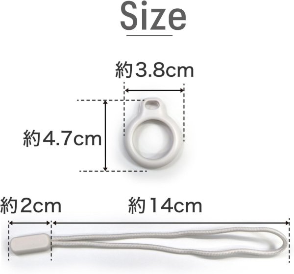 画像3: AirTag用 ケース 【ホワイト】 白 エアタグ用 キーホルダー 保護カバー ストラップ 紛失防止 きらきらぷんぷん丸 ATC-008 (3)