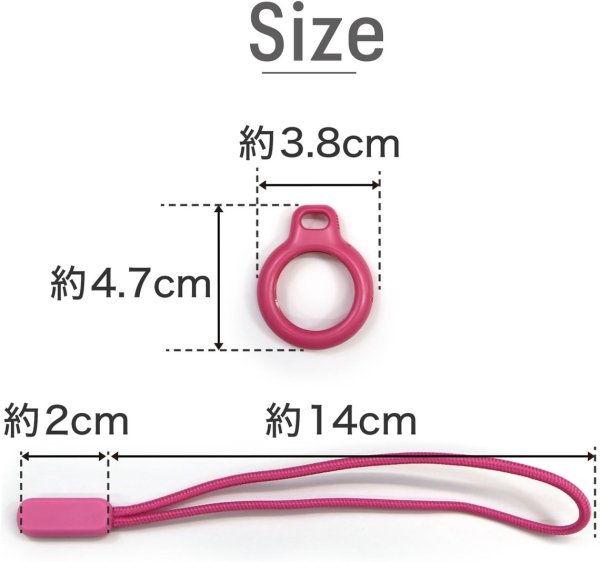画像3: AirTag用 ケース 【ピンク】 エアタグ用 キーホルダー 保護カバー ストラップ 紛失防止 きらきらぷんぷん丸 ATC-010 (3)