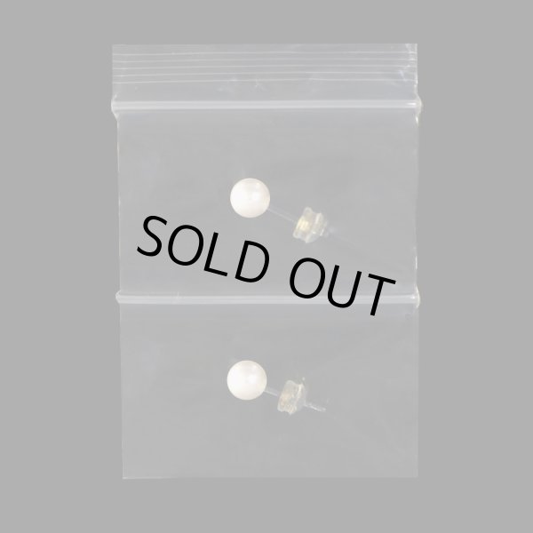 画像4: ジュエリー袋 アクセサリー袋 チャック付き袋 小分け袋 ダブルチャック 二重チャック パッキング ピアス イヤリング ネックレス 透明 クリア【横50×縦73mm】 [20s] 入り きらきらぷんぷん丸 AZB-002 (4)