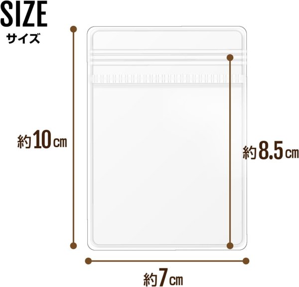 画像3: ジュエリー袋【10×7cm】PVC ビニール アクセサリー 袋 クリア 透明 ジッパー付き チャック付き【20枚入り】x〔1セット〕きらきらぷんぷん丸 AZB-007 (3)