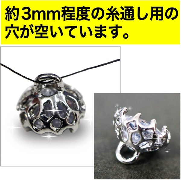 画像4: 【ラインストーンボタン】ボタン 飾りボタン 縫製ボタン 装飾 クリスタル5個入り【11.5mm】きらきらぷんぷん丸 B-012 (4)