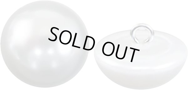 画像1: 【パールボタン足つき】パール ボタン ホワイト ツヤあり 半円 10個入り【18mm】きらきらぷんぷん丸 B-019 (1)
