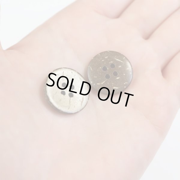 画像7: ココナッツボタン 四つ穴ボタン ナチュラル シャツボタン ウッド ボタン ブラウン 木目 木製 10個入り【20mm】きらきらぷんぷん丸 B-040 (7)