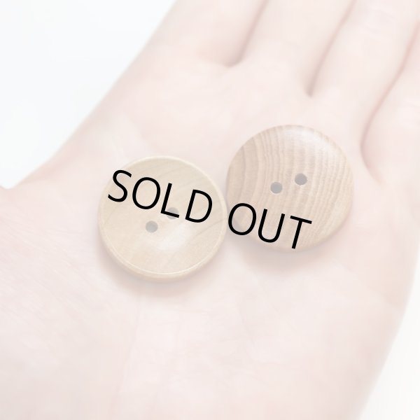 画像7: ウッドボタン 二つ穴ボタン ナチュラル シャツボタン ウッド ボタン ブラウン 木目 木製 8個入り【25mm】きらきらぷんぷん丸 B-081 (7)