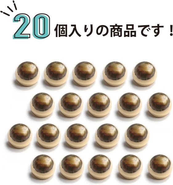 画像5: メタルボタン ゴールド 鏡面仕上げ ビジューボタン 飾りボタン 縫製ボタン 袖口ボタン 丸型 20個入り 【10mm】 きらきらぷんぷん丸 B-099 (5)