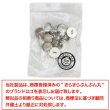 画像7: オーロラ 飾りボタン 【シルバー】 銀 白 ボタン 金属 メタル 樹脂 メタルボタン 手芸 10個入り 【12mm】 きらきらぷんぷん丸 B-1000 (7)