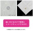 画像6: オーロラ 飾りボタン 【ライトゴールド】 金 白 ボタン 金属 メタル 樹脂 メタルボタン 手芸 4個入り 【19mm】 きらきらぷんぷん丸 B-1009 (6)