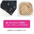画像6: レザーボタン 足つき メタル 花型 【ホワイト】 白 革調ボタン PUレザー 金属 フラワー 飾りボタン 手芸 3個入り 【17.5mm】 きらきらぷんぷん丸 B-1035 (6)